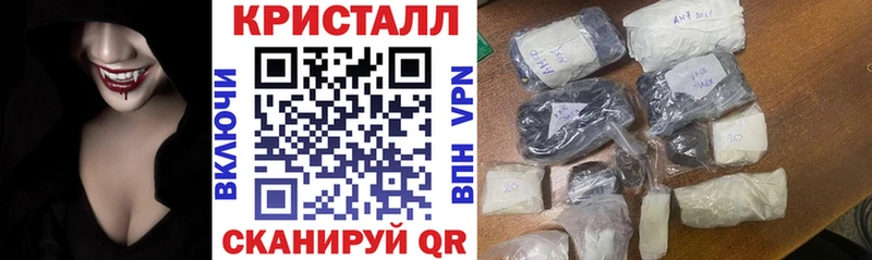 Amphetamine 97%  мега tor  Чухлома 