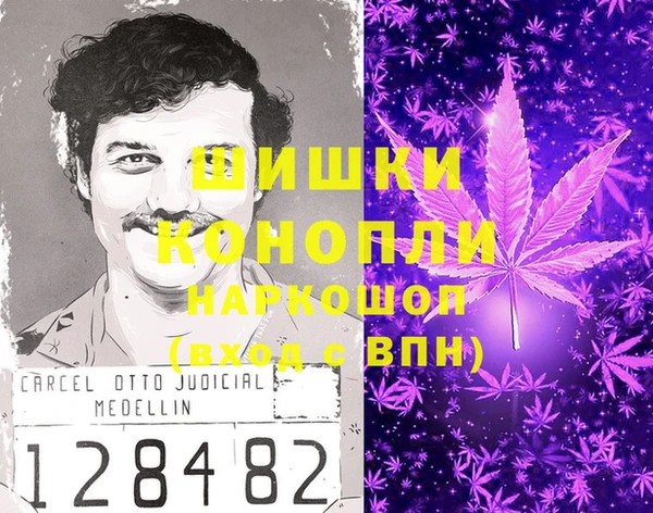 ешки Беломорск