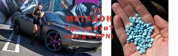 прущая мука Белоозёрский