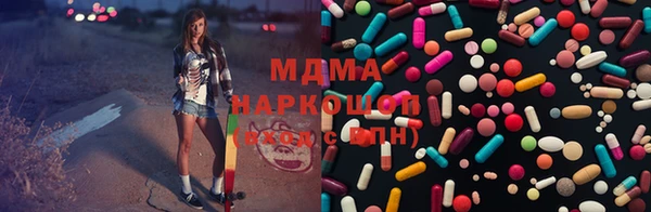 шишки Баксан