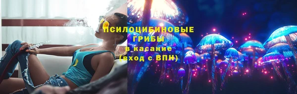 ешки Беломорск