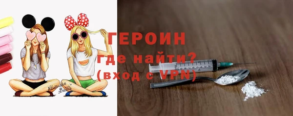 ешки Беломорск
