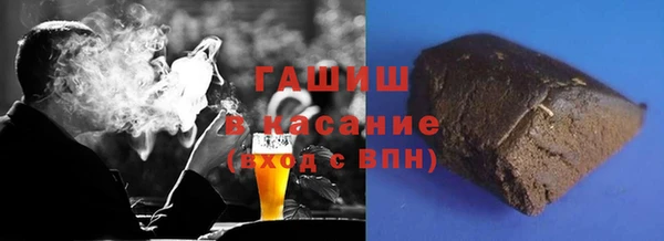 прущая мука Белоозёрский