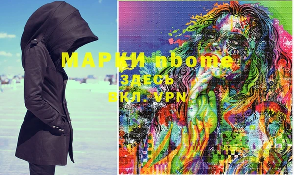 прущая мука Белоозёрский