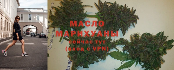 прущая мука Белоозёрский