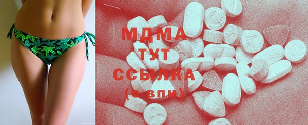 соль курить ск Зеленодольск