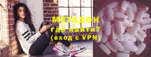 кокаин VHQ Балахна