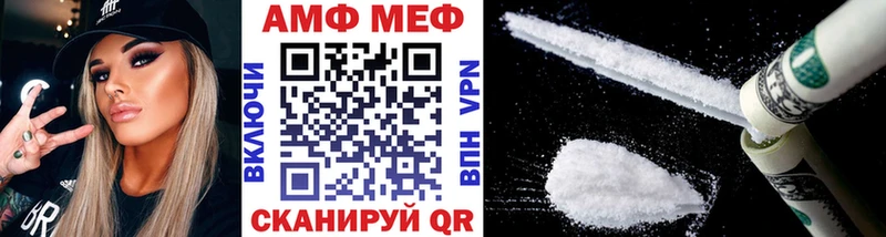 мориарти официальный сайт  Чухлома  Первитин Декстрометамфетамин 99.9% 